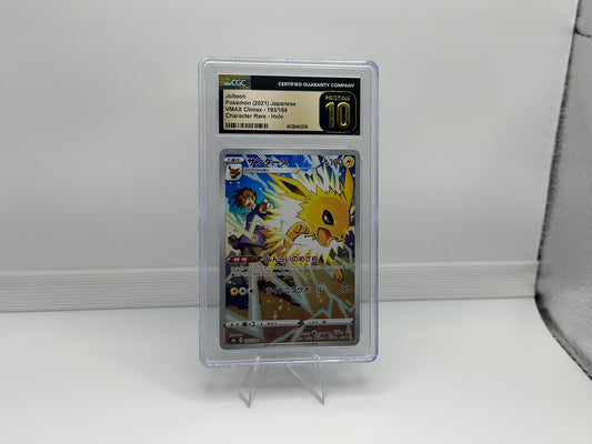 Jolteon 193/184 – VMAX Climax (Japanese) – CGC Pristine 10