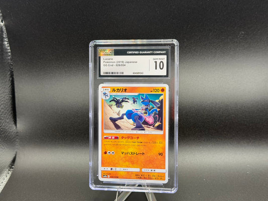 Lucario 026/054 β Japanese β CGC 10