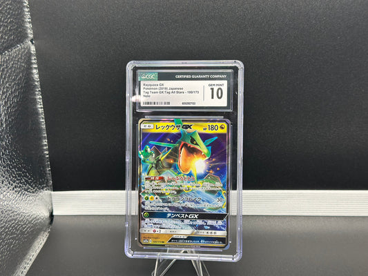 Rayquaza GX 100/173 β Japanese β CGC 10