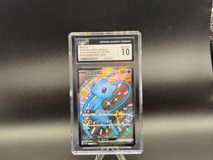 Mew ex 327/190 – Japanese – CGC 10