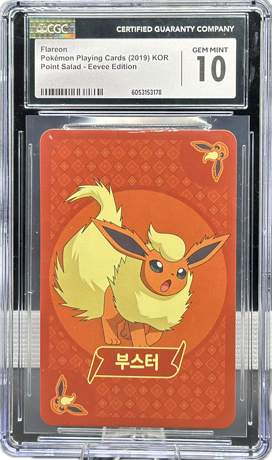 Flareon – Point Salad (Korean) – CGC 10