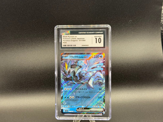 Black Kyurem ex 011/064 – Japanese – CGC 10