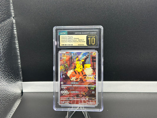 Detective Pikachu 050/SV-P – Chinese Promo – CGC Pristine 10