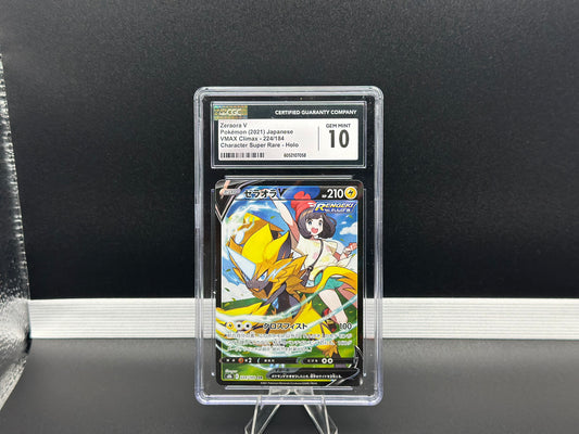 Zeraora V 224/184 – Japanese – CGC 10