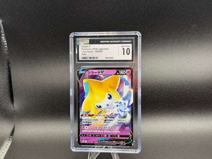 Jirachi V 025/067 – Japanese – CGC 10