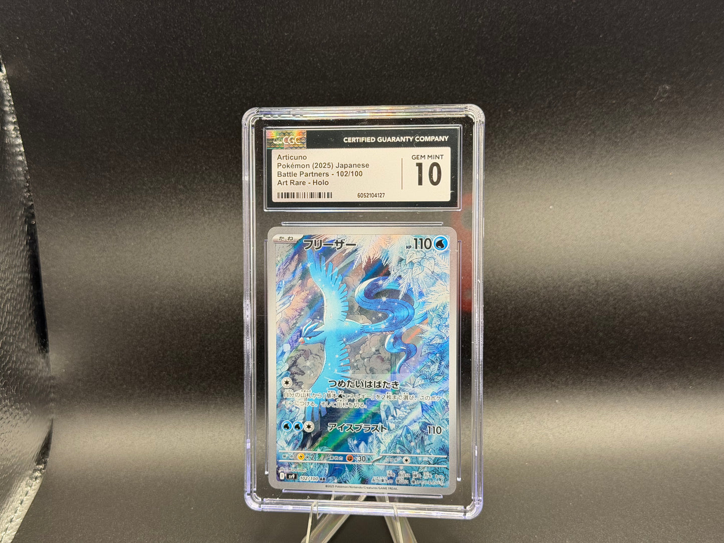 Articuno 102/100 – Japanese – CGC 10