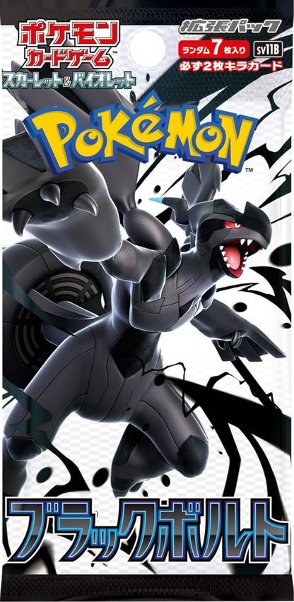 Pokémon Booster Packs – English & Japanese