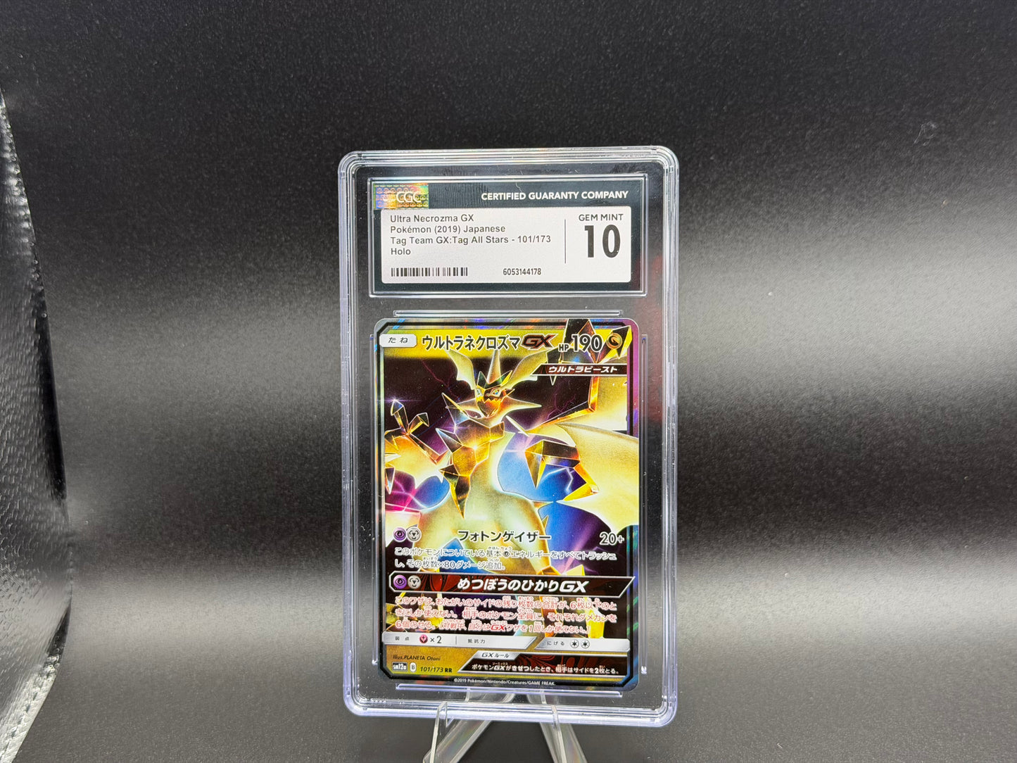 Ultra Necrozma GX 101/173 – Japanese – CGC 10