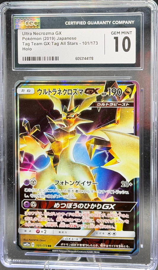 Ultra Necrozma GX 101/173 – Japanese – CGC 10