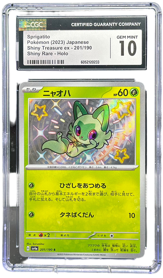 Sprigatito 201/190 – Japanese – CGC 10