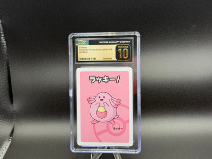 Chansey – Old Maid (Japanese) – CGC Pristine 10