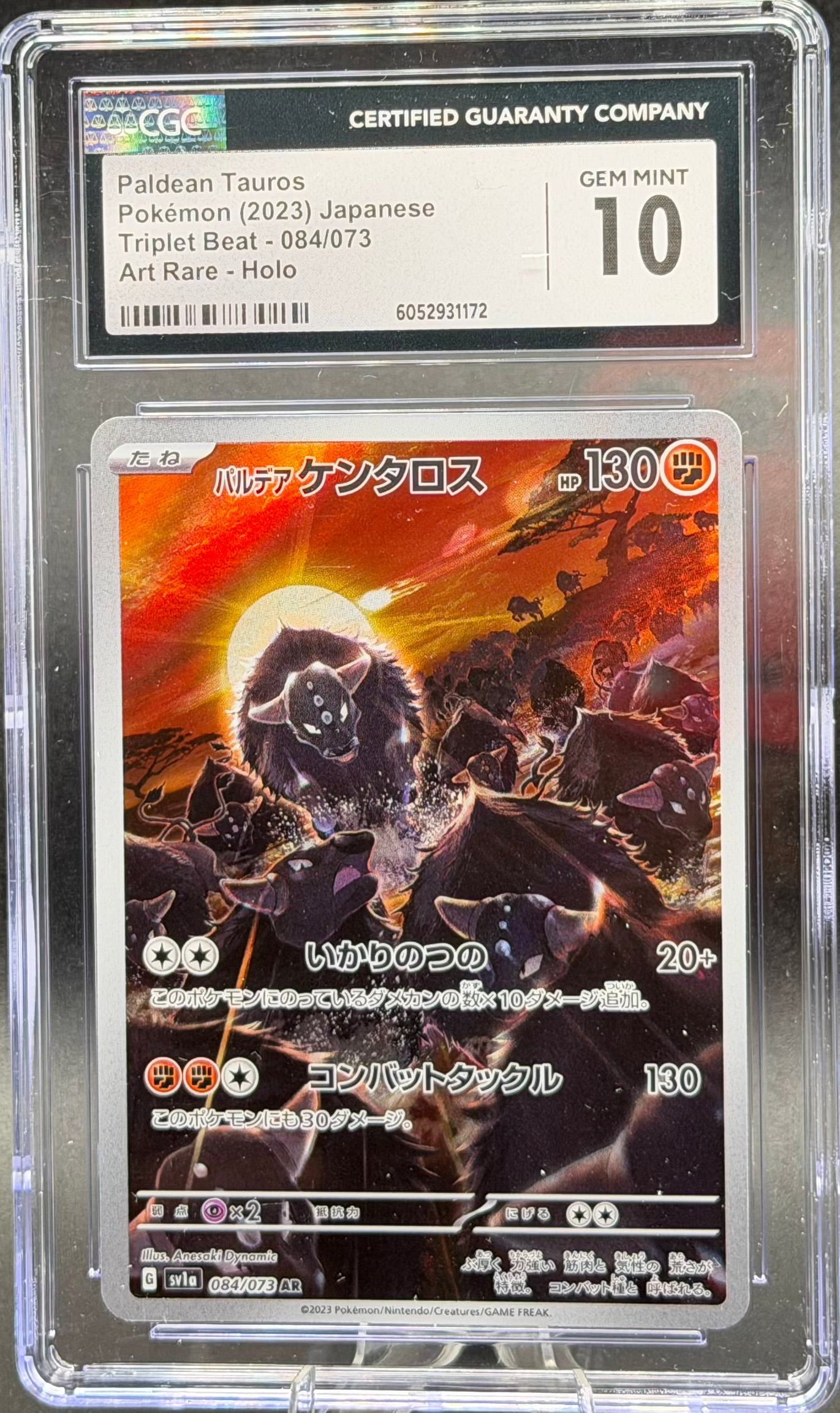 Paldean Tauros 084/073 – Japanese – CGC 10