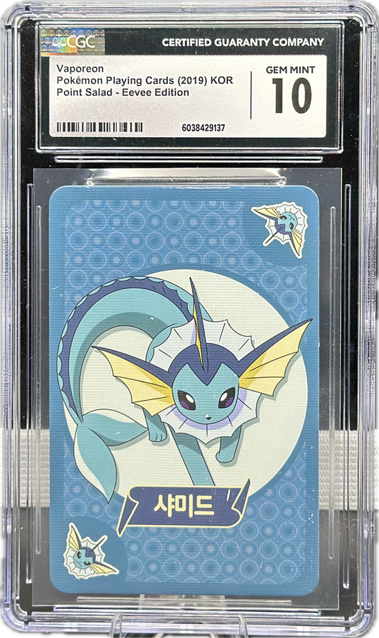 Vaporeon – Point Salad (Korean) – CGC 10