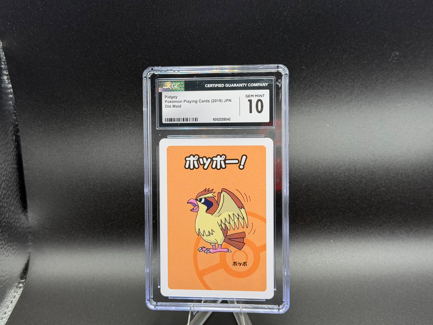 Pidgey – Old Maid (Japanese) – CGC 10