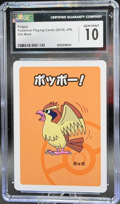 Pidgey – Old Maid (Japanese) – CGC 10