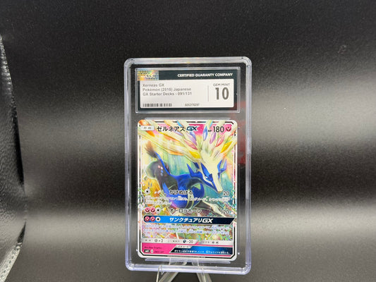 Xerneas GX 091/131 – Japanese – CGC 10