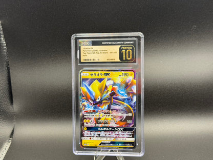 Zeraora GX 051/173 – Japanese – CGC Pristine 10