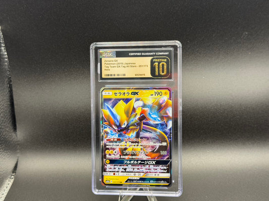Zeraora GX 051/173 – Japanese – CGC Pristine 10