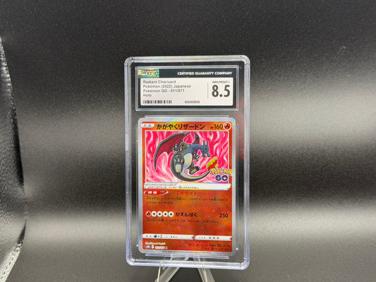 Radiant Charizard 011/071 – Japanese – CGC 8.5