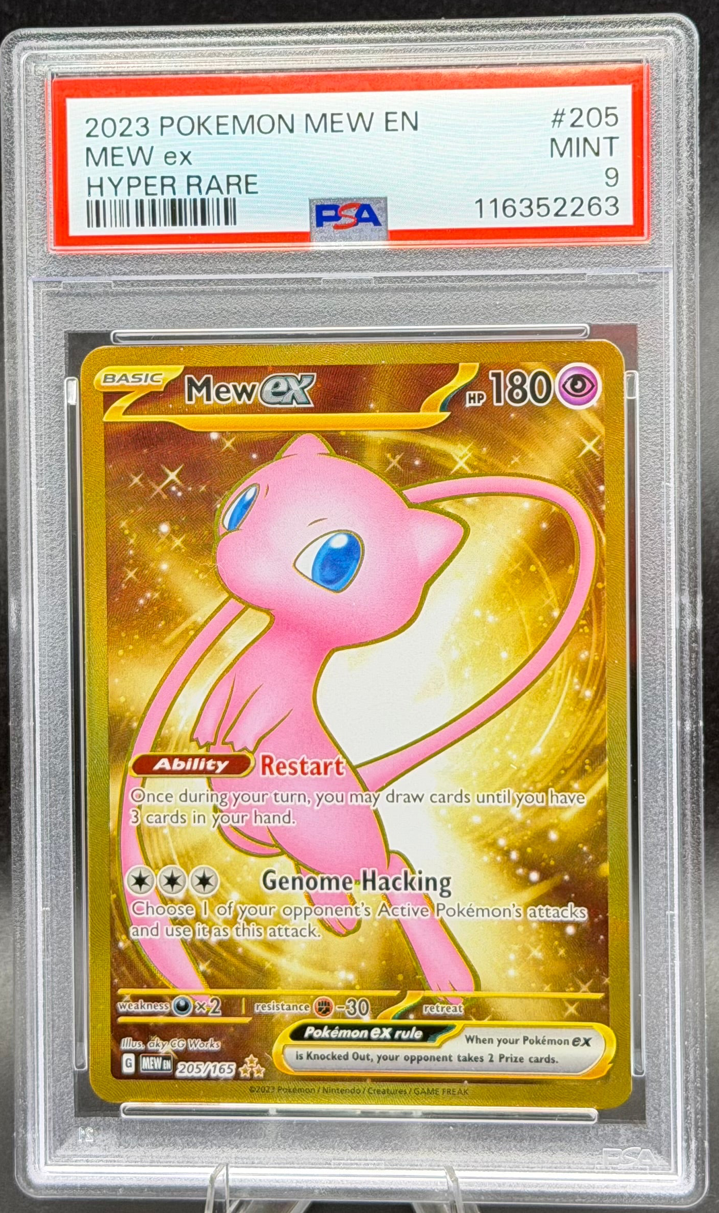 Mew 205/165 – English – PSA 9