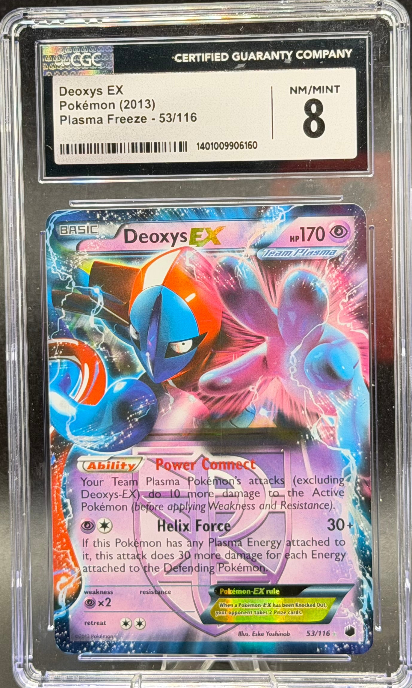 Deoxys EX 053/116 – Japanese – CGC 8