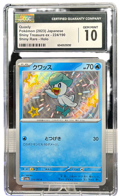 Quaxly 224/190 – Japanese – CGC 10