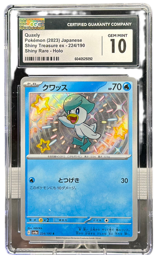 Quaxly 224/190 – Japanese – CGC 10