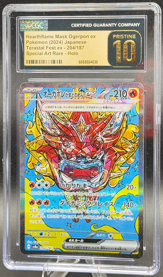 Heartflame Mask Ogerpon ex 204/187 – Japanese – CGC Pristine 10