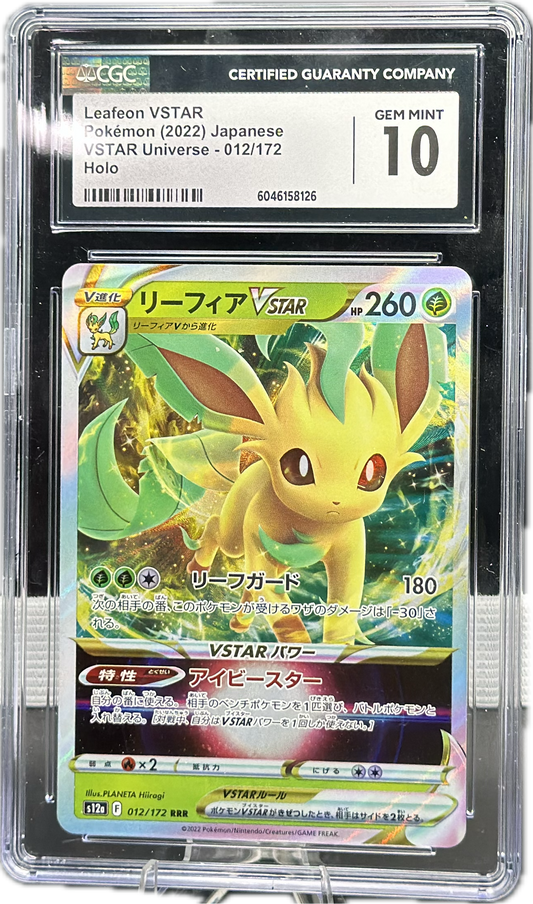 Leafeon VSTAR 012/172 – Japanese – CGC 10