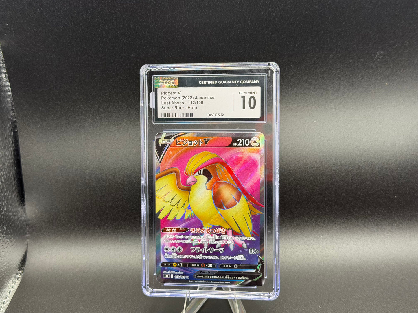 Pidgeot V 112/100 – Japanese – CGC 10