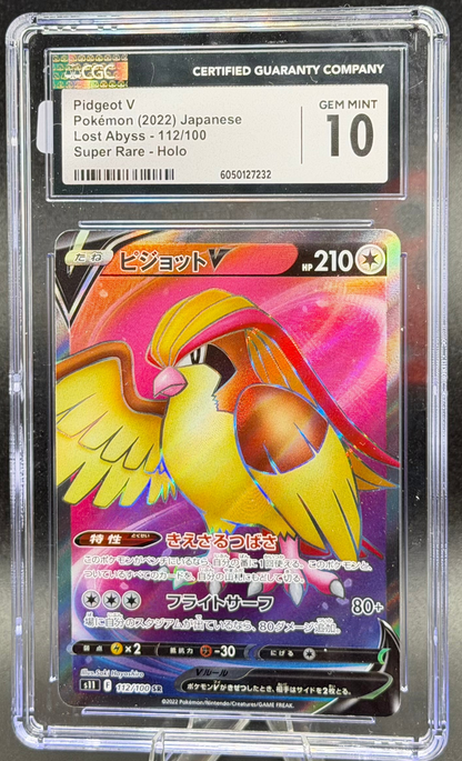 Pidgeot V 112/100 – Japanese – CGC 10