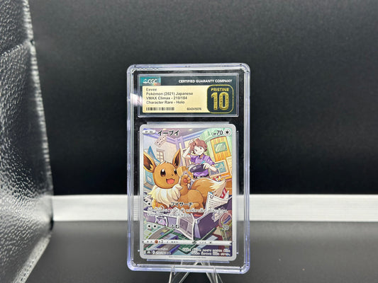 Eevee 210/184 – VMAX Climax (Japanese) – CGC Pristine 10