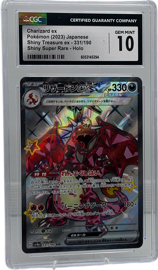 Charizard ex 331/190 – Shiny Treasure ex (Japanese) – CGC 10