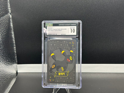 Umbreon – Point Salad (Korean) – CGC 10