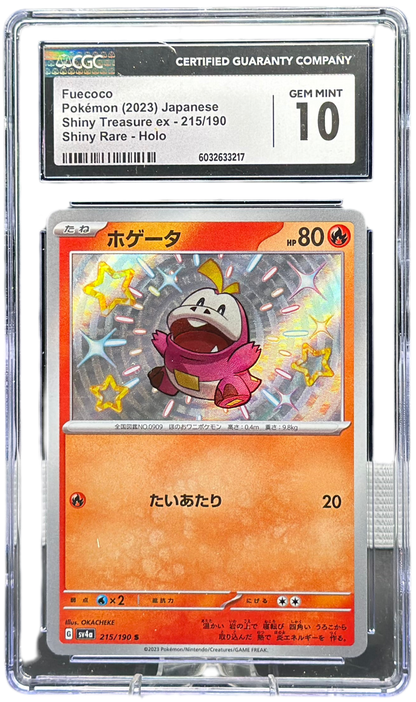 Fuecoco 215/190 – Japanese – CGC 10