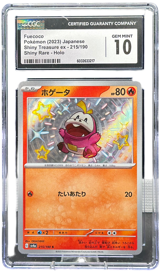 Fuecoco 215/190 – Japanese – CGC 10