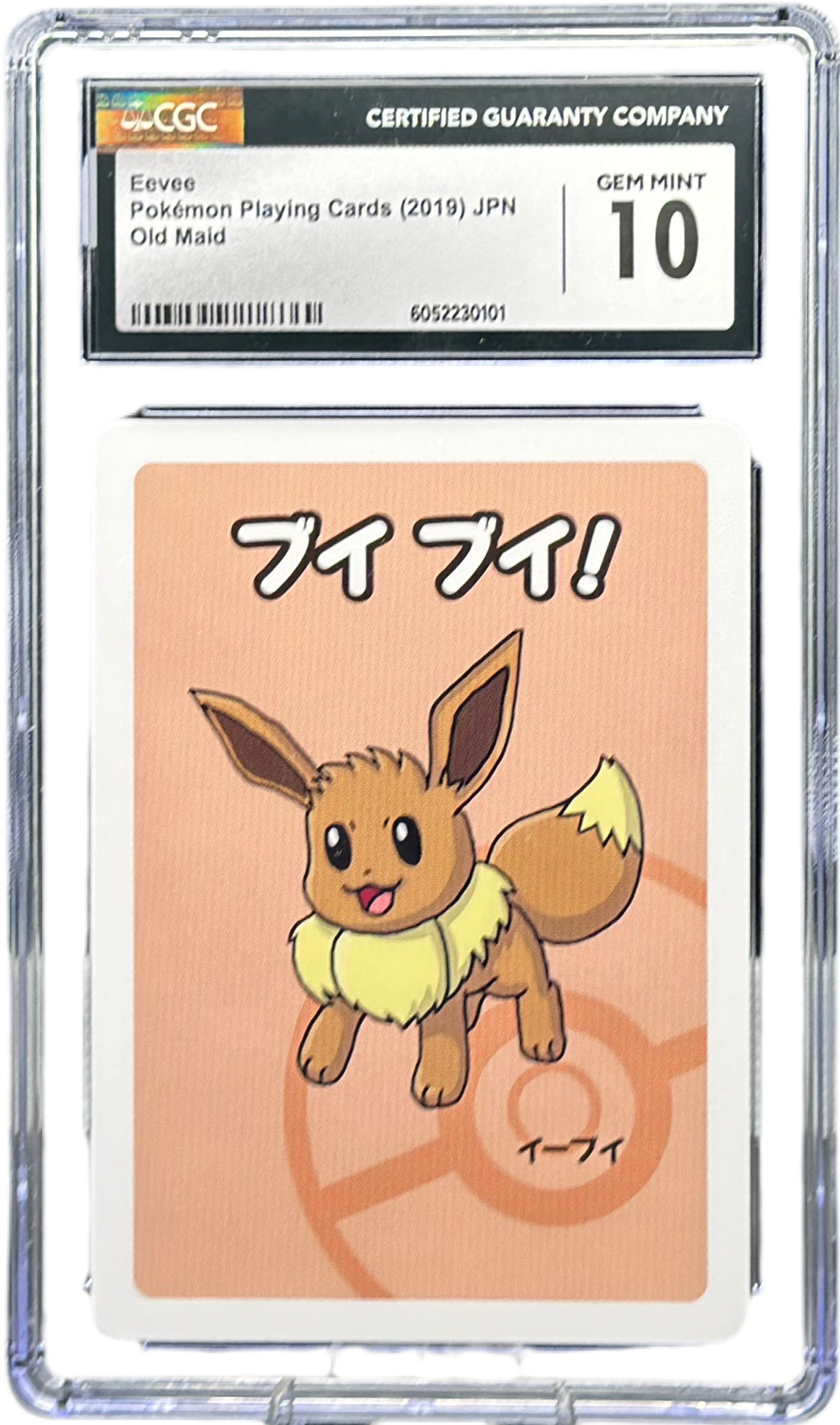 Eevee – Point Salad (Korean) – CGC 10