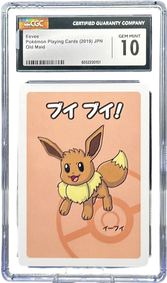Eevee – Point Salad (Korean) – CGC 10