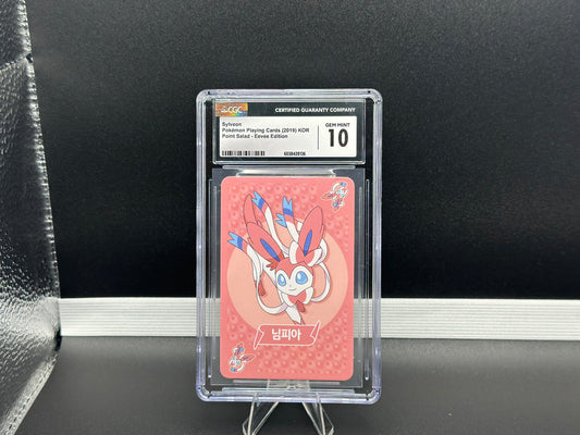 Sylveon – Point Salad (Korean) – CGC 10
