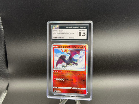 Radiant Charizard 001/038 – Japanese – CGC 8.5