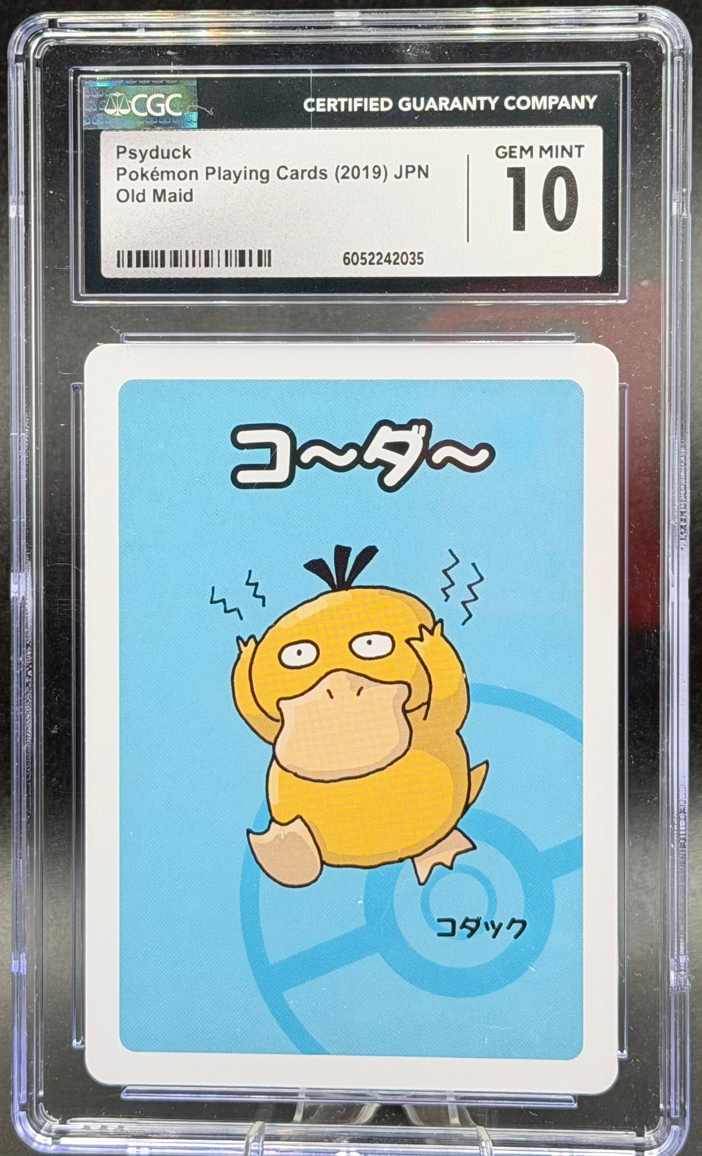 Psyduck – Old Maid (Japanese) – CGC 10
