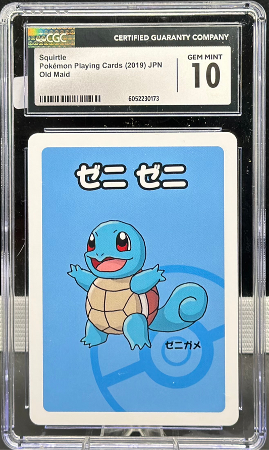 Squirtle – Old Maid (Japanese) – CGC 10
