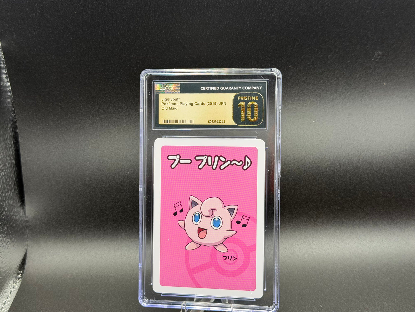 Jigglypuff – Old Maid (Japanese) – CGC Pristine 10