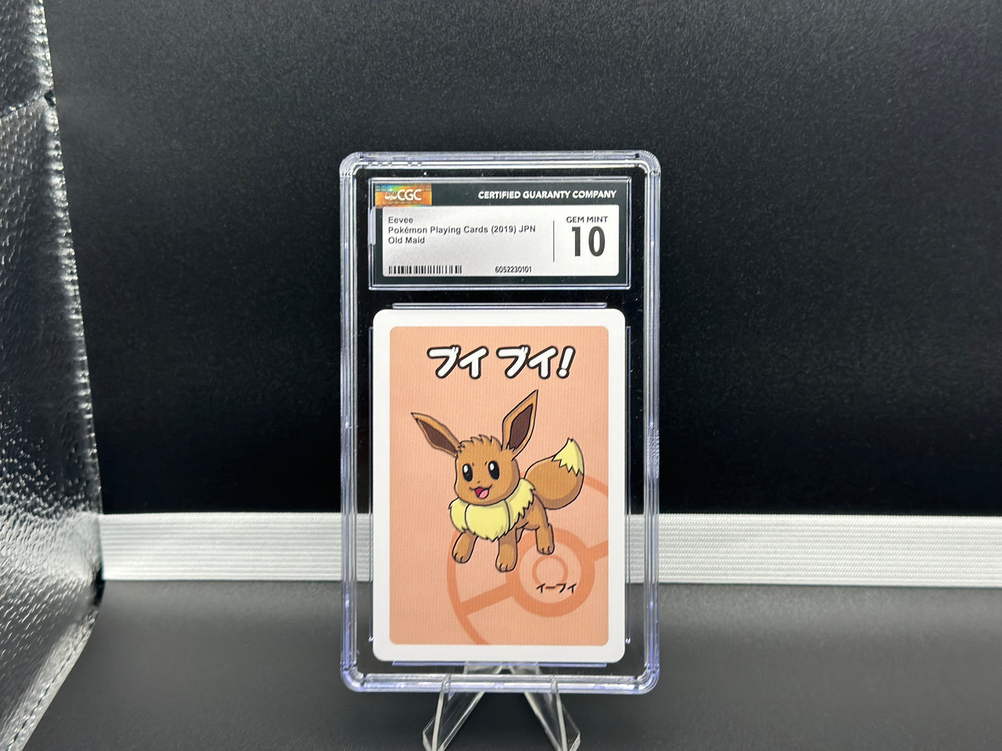 Eevee – Point Salad (Korean) – CGC 10