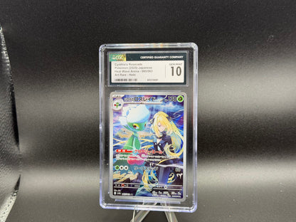 Cynthia’s Roserade 065/063 – Japanese – CGC 10