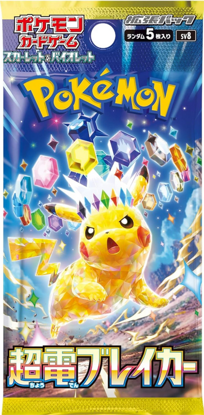 Pokémon Booster Packs – English & Japanese