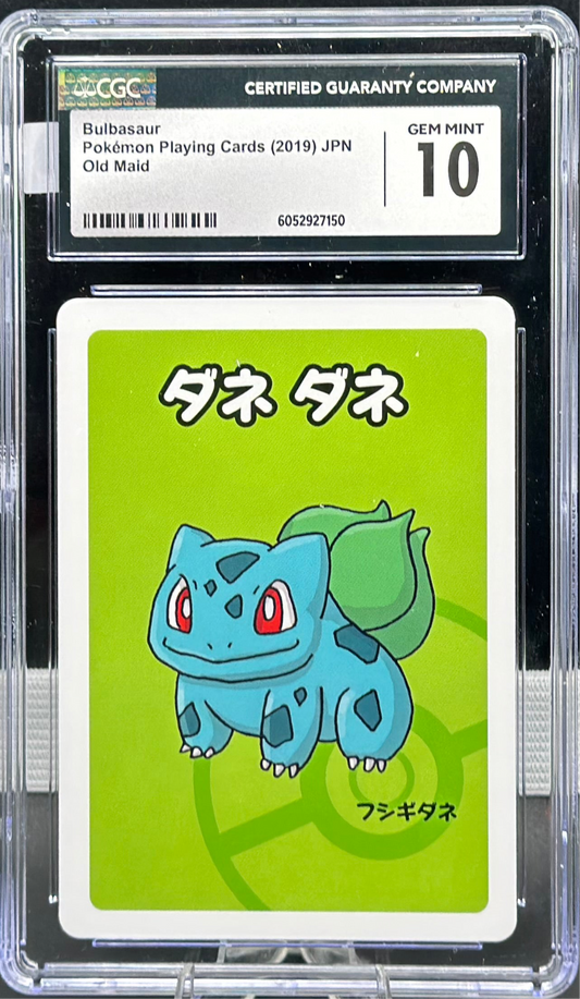 Bulbasaur – Old Maid (Japanese) – CGC 10