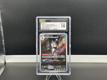 Froslass 104/101 – Japanese – CGC 10