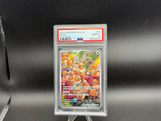 Eevee 078/066 – Japanese – PSA 10