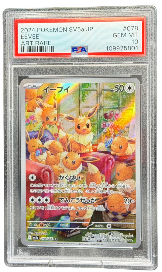 Eevee 078/066 – Japanese – PSA 10